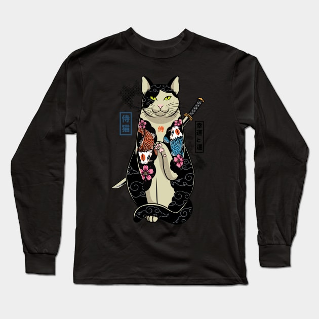 Yakuza Cat Long Sleeve T-Shirt by redwane